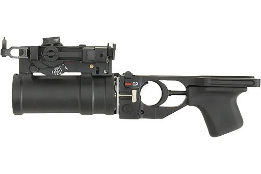 GP-25