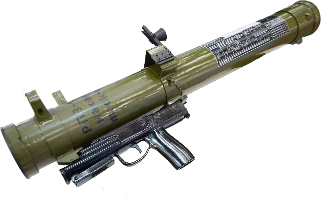 RPg-18